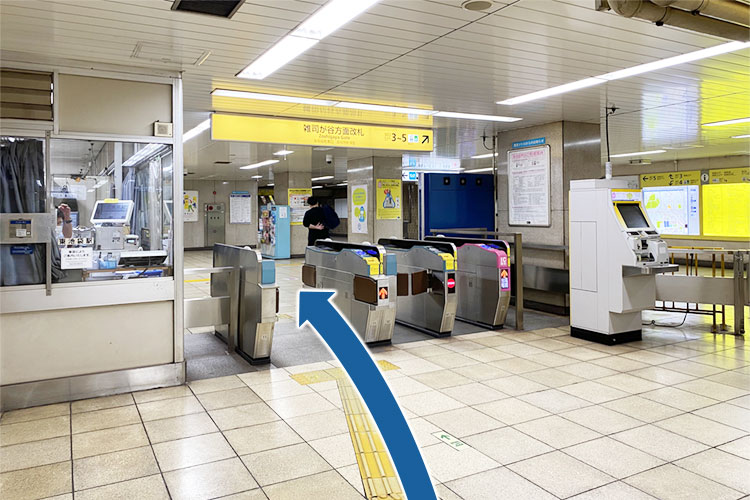 「東池袋」駅の「雑司ヶ谷方面改札」から出ます。