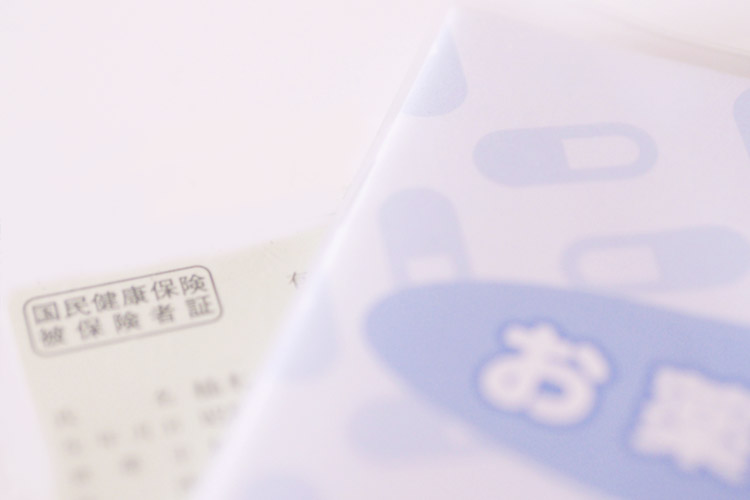 来院される方へ画像